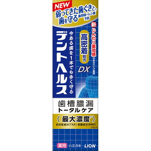 y򕔊OizfgwXpn~KLDX(85g)