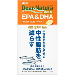 �y�@�\���\���H�i�z�f�B�A�i�`�����S�[���h EPA��DHA(608mg×360��)