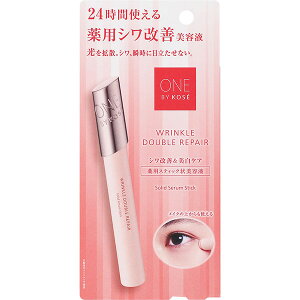 �y��򕔊O�i�zONE BY KOSE �����N�� �_�u�� ���y�A(4g)