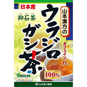 �E���W���K�V��100�� 5g×20��