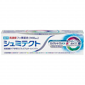 V~eNg Rv[gEX v~A i`~g (90g) y򕔊Oiz