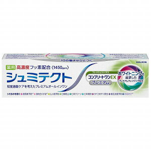 y򕔊OizV~eNg Rv[gEXv~A tbVVgX 90g