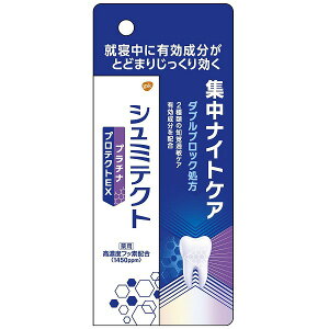 pV~eNg v`iveNgEXWiCgPA (30g)y򕔊Oiz