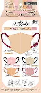 uӂoCJ[̃}XN@A\[g 40