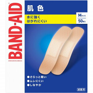 【一般医療機器】バンドエイドMサイズ 50枚