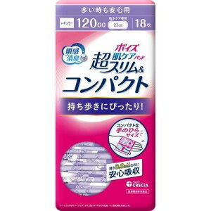 yʌIz|CYpbhXRpNg@120cc 18×3ܓ