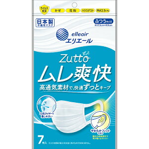GG[ Zutto u@ӂTCY7@5Zbg