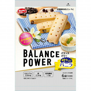 yh{@\HizoXp[ TNbƃoj 6܁i12{j×20(1P[X)