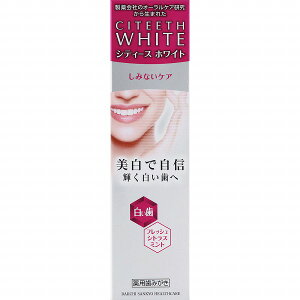 y򕔊OizVeB[XzCg ݂ȂPA 110g