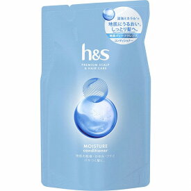 【医薬部外品】h＆s モイスチャー コンディショナー つめかえ 315g （PP）