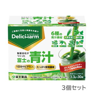 xmi xm̐` 3.3g×30×3