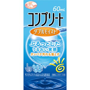 y򕔊OizRv[g_uCXg 60mL