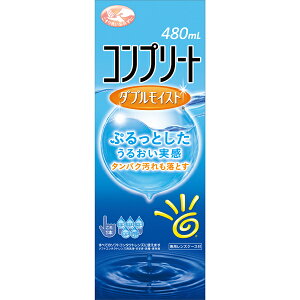 y򕔊OizRv[g_uCXg 480mL