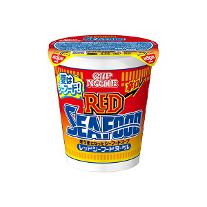 【賞味期限2025年12月12日までの為特価!】日清 カップヌードル レッドシーフードヌードル 74g×20個入り (1ケース)