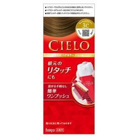 【医薬部外品】シエロ ヘアカラー EX クリーム 3C キャラメルブラウン 1個