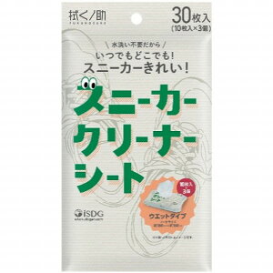 @m Xj[J[N[i[V[g 30i10×3j