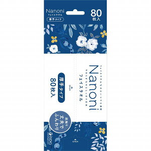 Nanoni フェイスタオル 厚手タイプ 80枚
