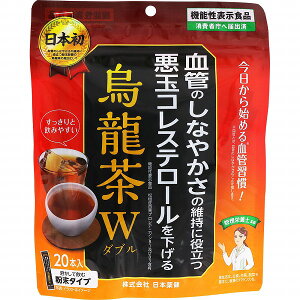 y@\\HizGW 30gi1.5g×20{j