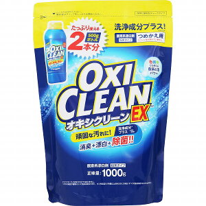 ILVN[ EX ߂p 1000g