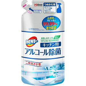 JrL[ AR[ Lb`p ߂p 350mL