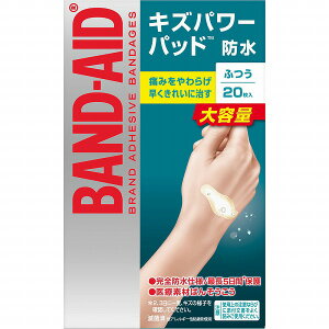 ohGCh LYp[pbh ӂTCY 20