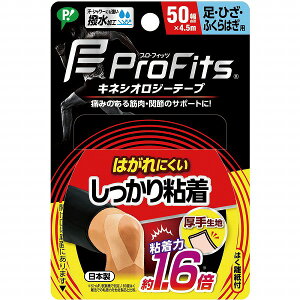 sbv vEtBbc LlVIW[e[v S EЂEӂ͂p 4.5m