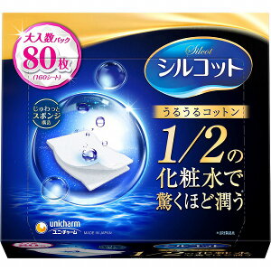 VRbg邤Rbg 80i160V[gj