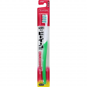 rgC[ CI RpNg  F͑Iׂ܂