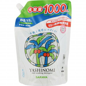 Vm~ XpEg l֗p(1000ml)
