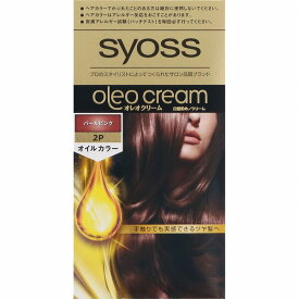 【医薬部外品】サイオス オレオクリーム ヘアカラー 2P パールピンク
