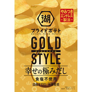 Βr vCh|egGSK̋ɂ݂Hsgp 55g×12(1P[X)