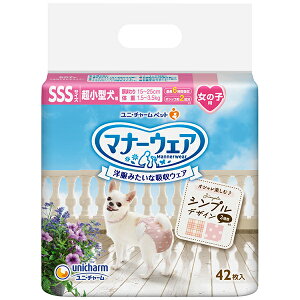 j`[ }i[EFA ̎qp SSS [sNhbgEsN`FbN 42×12pbN(1P[X)