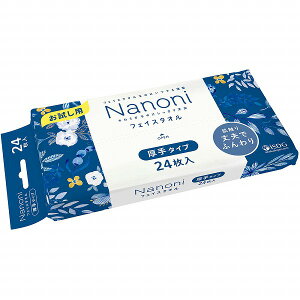 Nanoni フェイスタオル 厚手 お試し用 24枚