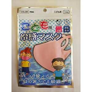 y݌ɌʉizĎg@ЂڐG⊴@K[h}XN@qpsN3