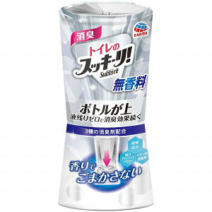 �g�C���̃X�b�L�[�� !Sukki-ri air! ������ 400mL
