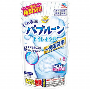 A[X 炭ns 邾ou[ gC{E (160g)