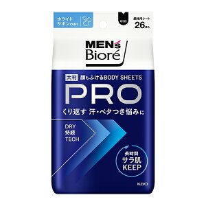 YrI ӂ{fBV[gPRO zCgT{̍ 26