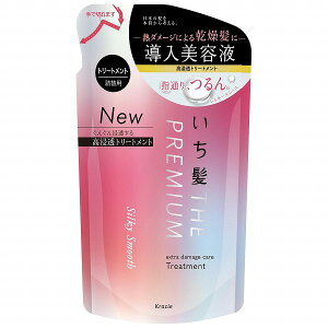 いち髪 THE PREMIUM エクストラダメージケアトリートメント (シルキースムース) 詰替用 340g