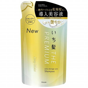  THE PREMIUM GNXg_[WPAVv[ (VCj[CXg) l֗p (340ml)
