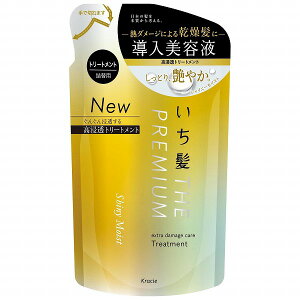 いち髪 THE PREMIUM エクストラダメージケアトリートメント (シャイニーモイスト) 詰替用 (340g)