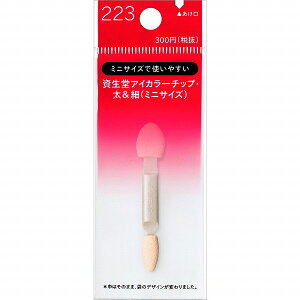  ACJ[`bvE& (~jTCY) 223