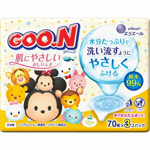 O` ɂ₳ӂ 70×3pbN×12ܓ(1P[X)