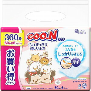 O`vX ꂷ肨ӂ 360i60×6j×12ܓ(1P[X)