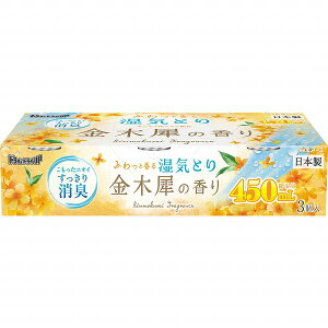 �h���C���h���CUP ���؍҂̍��� 450mL×3��