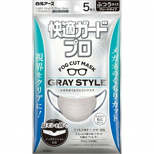 ���K�K�[�h�v�� �v���[�c�^�C�v �ӂ��T�C�Y �O���[�X�^�C�� ���C�g�O���[×�u���[�O���[ 5��