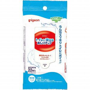 gCɗ邨ibv ӂ ł 22×10Zbg