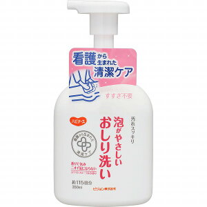 nri[X A₳ 350mL