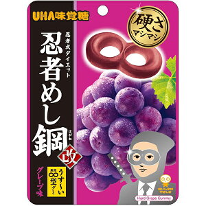 o E҂߂| O[v 45g×80(1P[X)