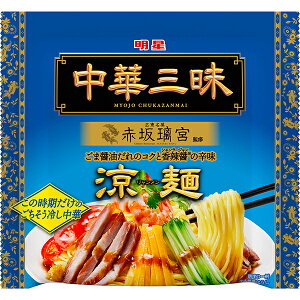  ؎O ԍ◞{  139g×12 4P[XZbg(v48)