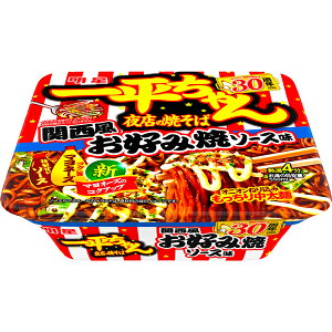 @ꕽX̏Ă΁@֐Dݏă\[X 122g×12(1P[X)